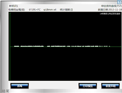 电梯小蝌蚪视频旧版本自动探伤系统检测报告